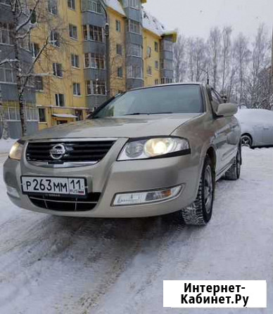 Аренда авто с водителем Сыктывкар - изображение 1
