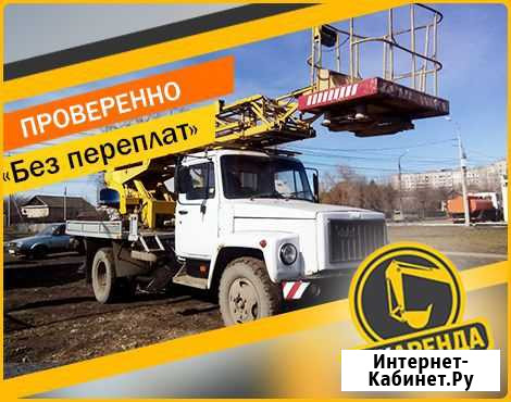 Аренда вышки, услуги, заказ автовышки Воронеж - изображение 1