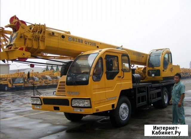 Аренда автокрана 20 тонн Улан-Удэ - изображение 1