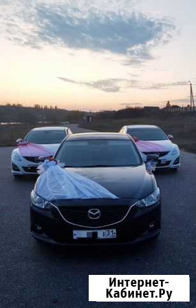 Авто на свадьбу мазда 6 Белгород - изображение 1