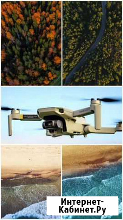 Аренда DJI Mavic Mini (прокат) Санкт-Петербург - изображение 1