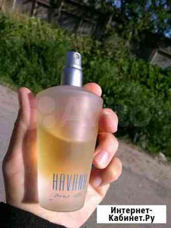 Аramis Havana Pour Elle женские духи Винтаж 1996г Калининград