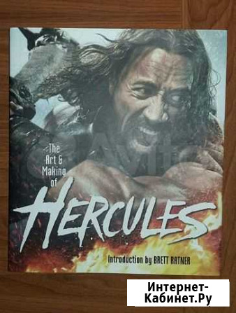 The art and making of Hercules Курск - изображение 1