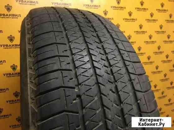 4 шт. Bridgestone Dueler H/T 684II 265/65/17 Саратов