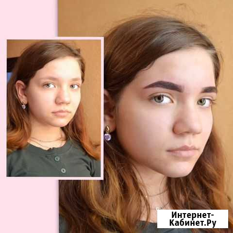 Брови, ламинирование ресниц Омск - изображение 1