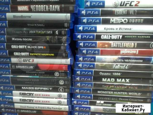 Диски Ps4 Белово - изображение 1