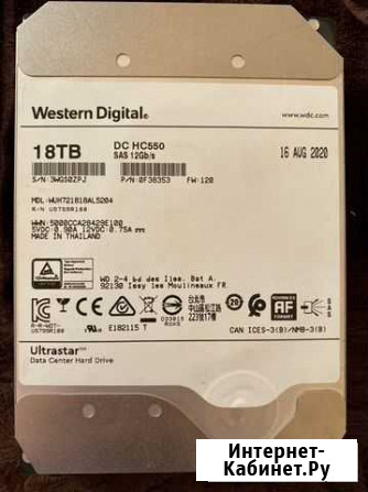 Hdd 18 tb sas 12 gb/s Махачкала - изображение 1