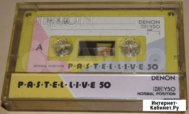 Аудиокассета Denon Y50, National RT 120 Омск - изображение 1