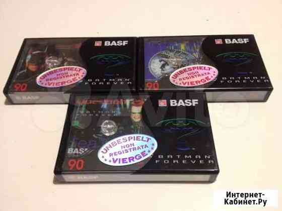 Аудиокассеты Basf Batman Forever Екатеринбург