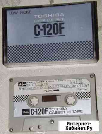 Аудиокассета Toshiba C-120F Омск