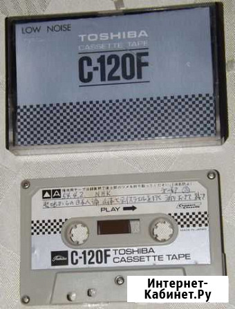 Аудиокассета Toshiba C-120F Омск - изображение 1