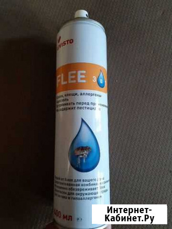 Средство от блох, клещей Пермь - изображение 1