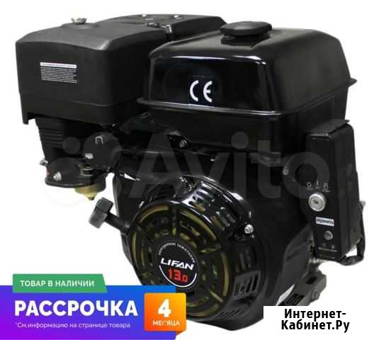 Двигатель Lifan 188FD 7А (13 лс, э-старт, кат. 7А) Саратов - изображение 1