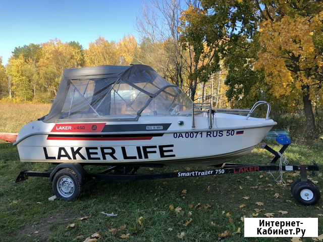 Катер laker life Солнечногорск - изображение 1