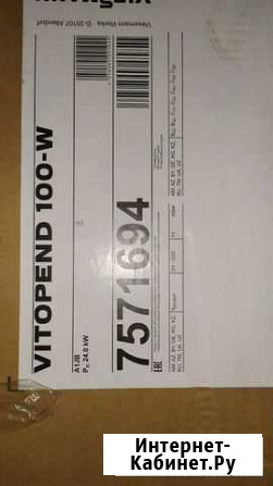 Газовый котёл Viessmann 24кВт Чайковский - изображение 1