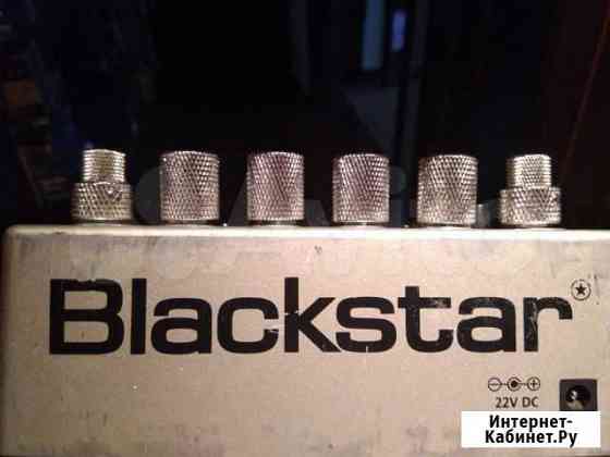 Blackstar HT-dual Коломна