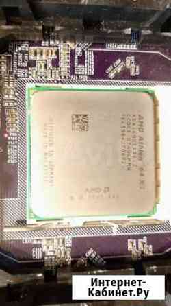 AMD Athlon64 x2 5600+ 2.8Ghz Благовещенск