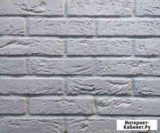 Декоративный кирпич Лион Гипс Иваново