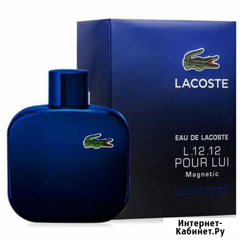 Lacoste Magnetic оригинал распив Курск - изображение 1