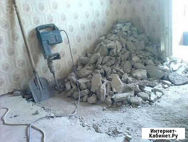 Демонтаж Саранск - изображение 1
