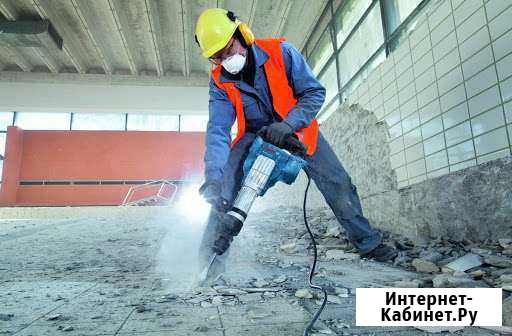 Демонтажные работы Благовещенск - изображение 1