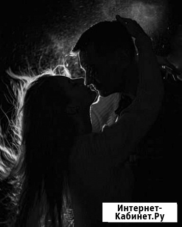 Фотосессия Love story Чита - изображение 1