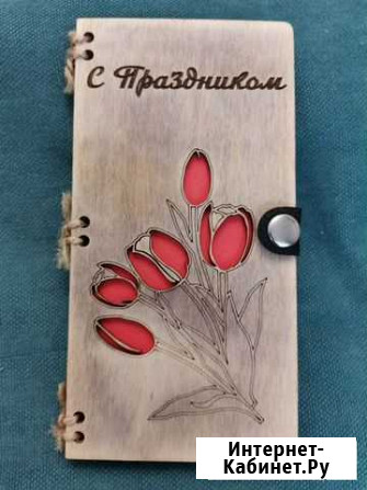 Деревянная открытка Энгельс - изображение 1