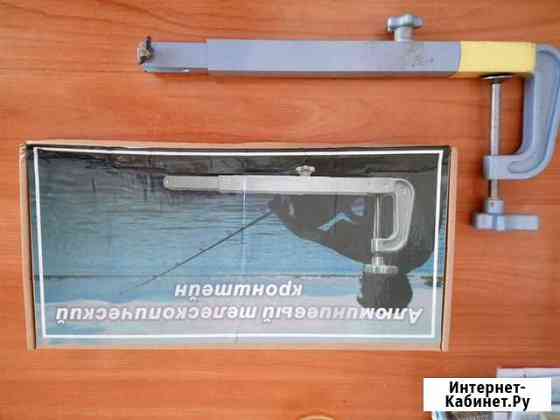 Держатель кронштейн датчика эхолота Новосибирск