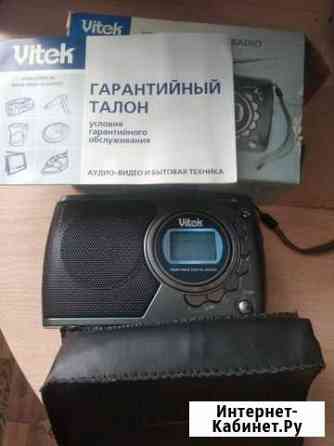 Приемник Балашиха