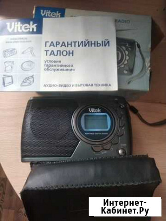 Приемник Балашиха - изображение 1