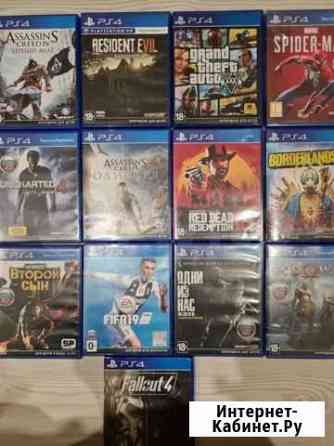 Игры PS4 Краснодар