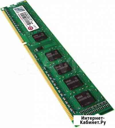 DDR 3 8Gb Сарапул