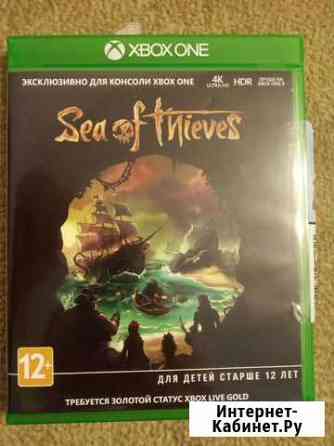 Диск для Xbox one Sea of Thieves Иркутск