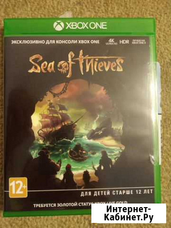 Диск для Xbox one Sea of Thieves Иркутск - изображение 1