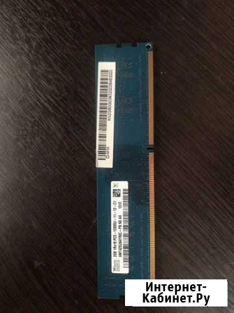 Ddr 3 2 gb Лобня - изображение 1