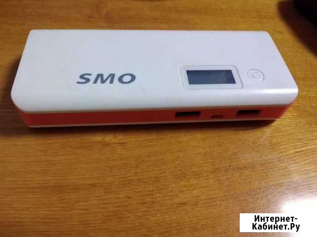 Внешний аккумулятор для смартфона 10000mAh (Powerb Таганрог - изображение 1
