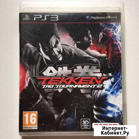 Tekken Tag Tournament 2 PS3 Ярославль - изображение 1