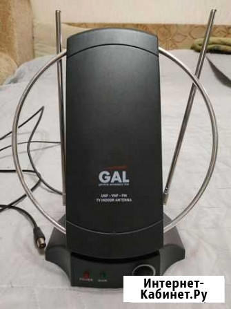 Антенна комнатная GAL AR-468AW Пушкино - изображение 1