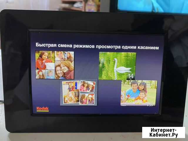 Kodak фоторамка Домодедово - изображение 1