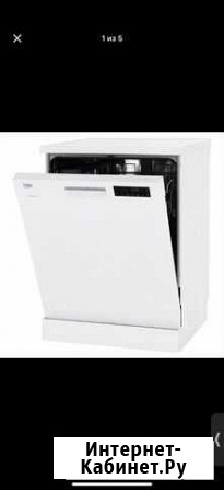Посудомоечная машина beko 60 см Санкт-Петербург - изображение 1