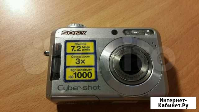 Фотоаппарат Sony Ижевск - изображение 1
