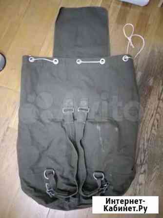 Баул армейский бундес Киров