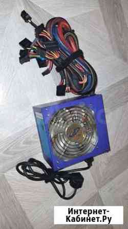 Блок питания для пк 700w FSP Epsilon 85plus Санкт-Петербург