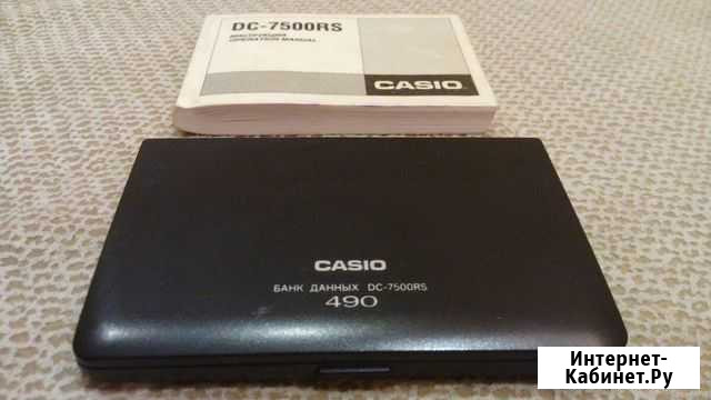 Электронная записная Casio 490 Иваново - изображение 1