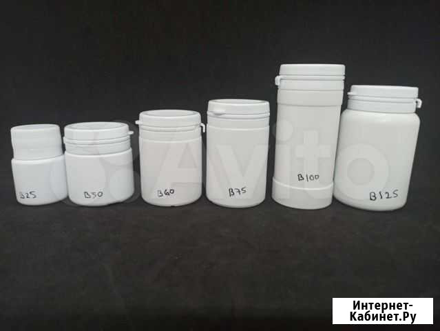 Банки hdpe 25,50,60,75,100,125,200,250,500 Челябинск - изображение 1