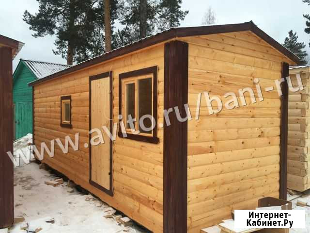 Баня из бруса Ярославль - изображение 1
