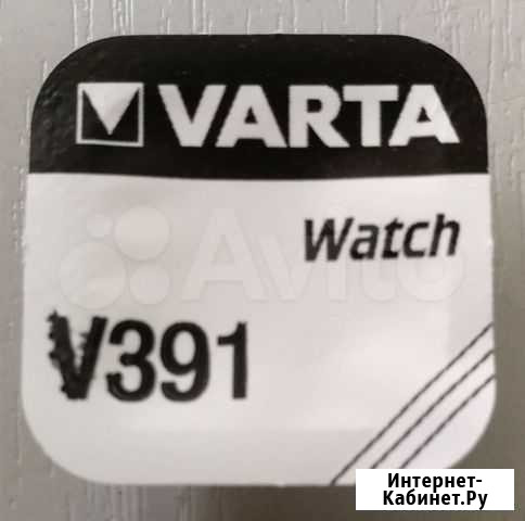 Батарейка Varta V391 (LR1120/ SR1120/ AG8) 1.55V Казань - изображение 1