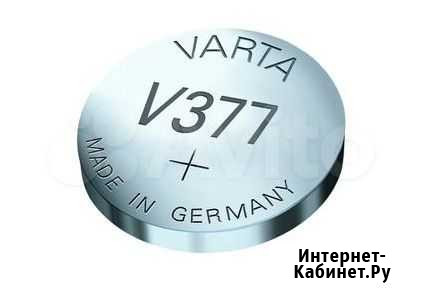Батарейка Varta 377 BL1 Silver Oxide 1.55V Опт Симферополь - изображение 1