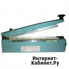Запайщик пакетов Ижевск - изображение 1