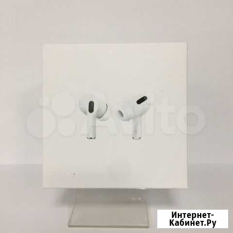 Наушники AirPods Pro (Скупка Обмен) Энгельс - изображение 1
